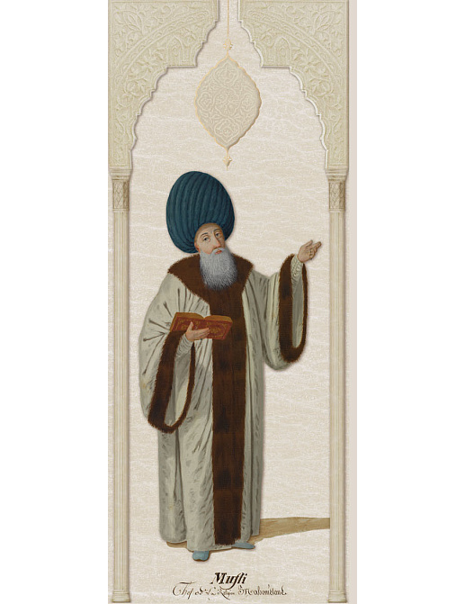 Панно и фотообои Iksel Scenic & Architectural Wallpapers Ottoman Characters OTT CHAR9