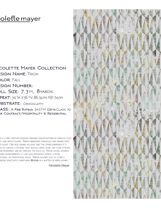 Обои Nicolette Mayer Modern Galaxy Trion/Fall