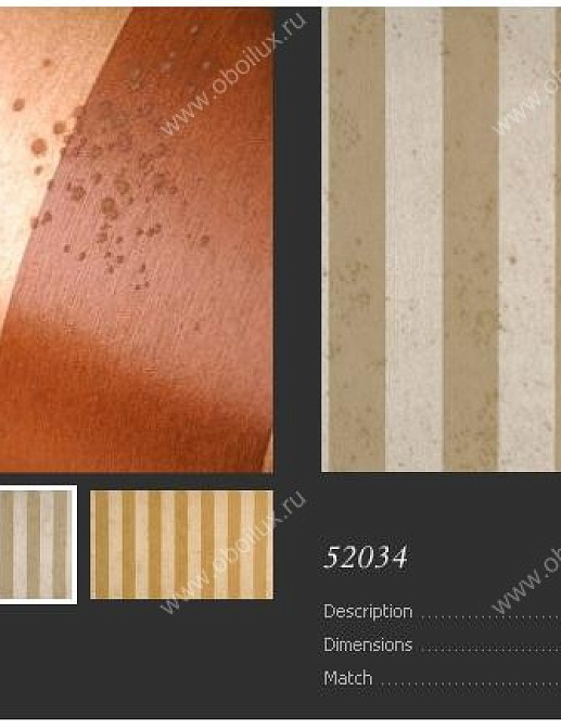 Обои Arte Metallics 52034