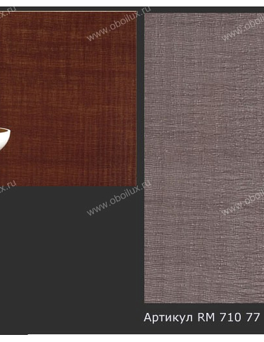 Обои Elitis Precious Walls RM71077
