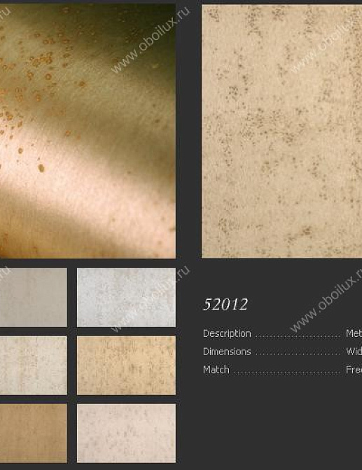 Обои Arte Metallics 52012