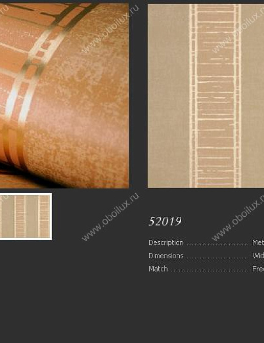 Обои Arte Metallics 52019