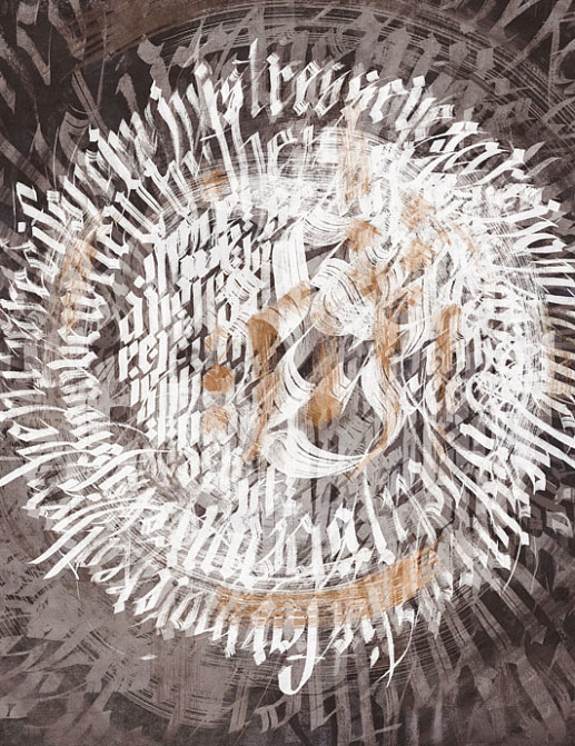 Обои Factura Collection 2021 CALLIGRAPHY/8