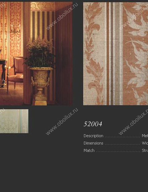 Обои Arte Metallics 52004