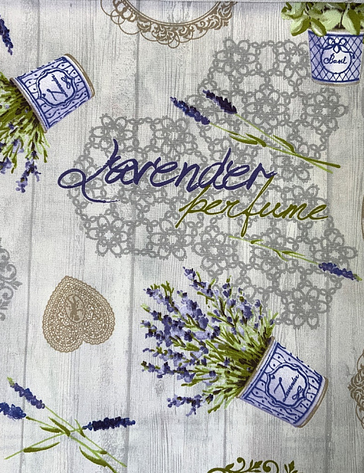 Ткань Galleria Arben Amalfi Lavanda/6061
