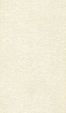 Обои Art Design Serene 62-65896