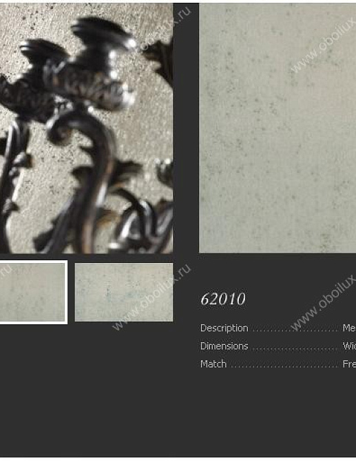 Обои Arte Metal x 62010