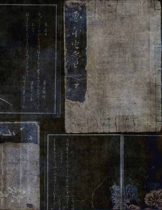 Панно и фотообои Glamora Creative Wallcovering GLAR232A