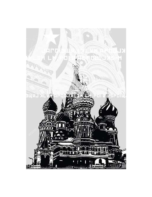 Панно и фотообои A. S. Creation XXL 0320-8