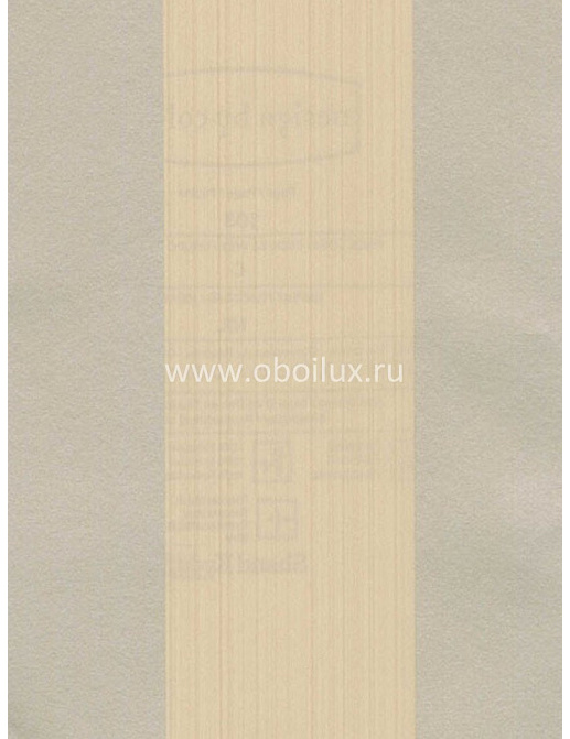 Обои Blue Mountain Metallic BC1583304