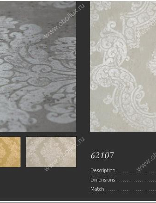 Обои Arte Metal x 62107