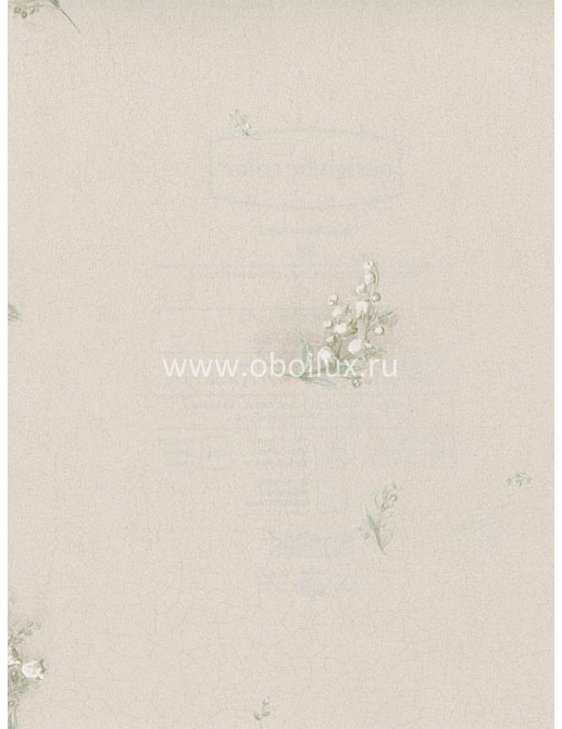 Обои Blue Mountain Orange BC1581788