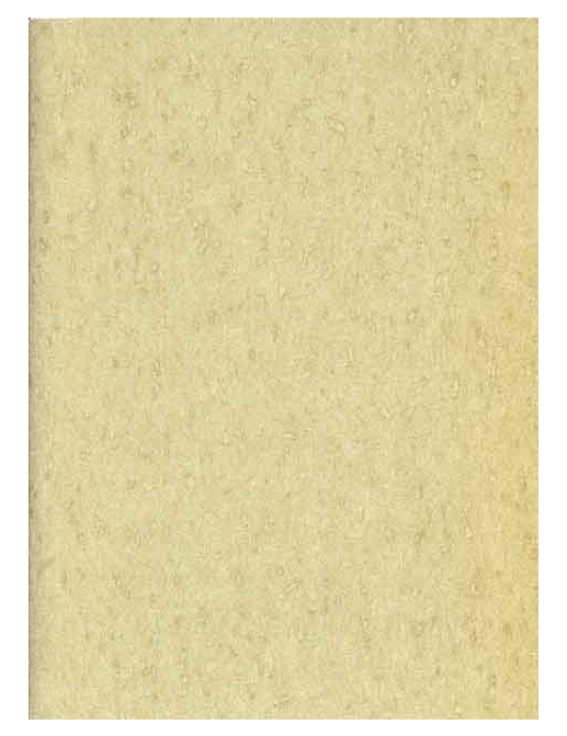 Обои Prestigious Textiles Pure 1928-476