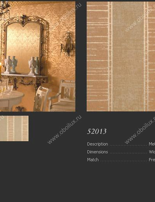 Обои Arte Metallics 52013