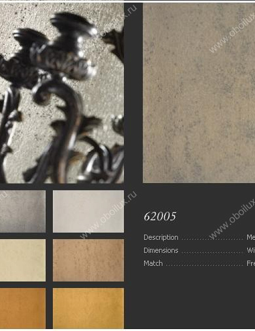 Обои Arte Metal x 62005