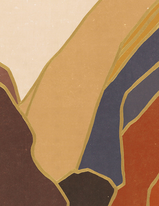 Обои Fromental Lumiere Rockface/Indian Creek