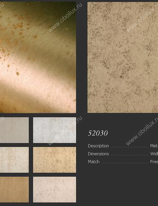 Обои Arte Metallics 52030