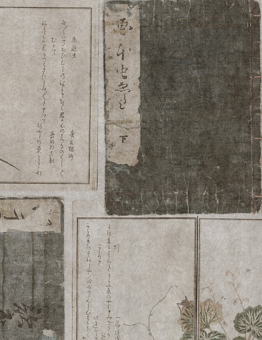 Панно и фотообои Glamora Creative Wallcovering GLAR231A