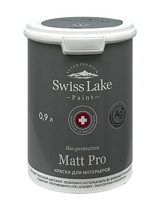 Краска Swiss Lake Matt Pro MP-A 0.9 л
