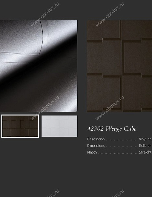 Обои Arte Maison 01 42302