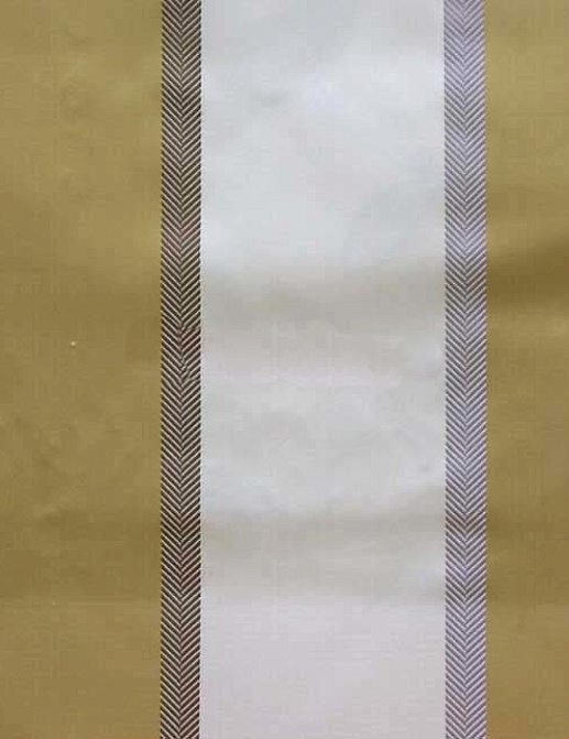 Ткань Prestigious Textiles Couture 3171992