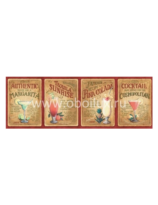 Бордюр Blue Mountain Orange BC1581507b