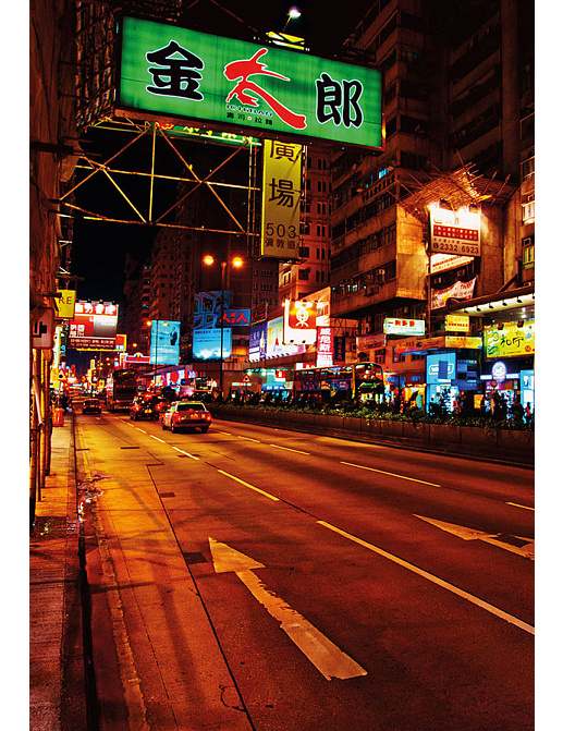 Панно и фотообои KT-Exclusive City Love CL85