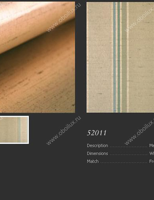 Обои Arte Metallics 52011