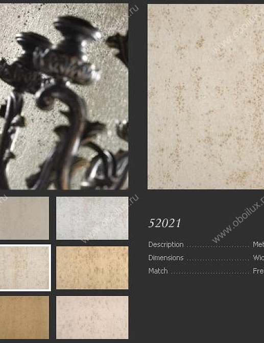 Обои Arte Metallics 52021
