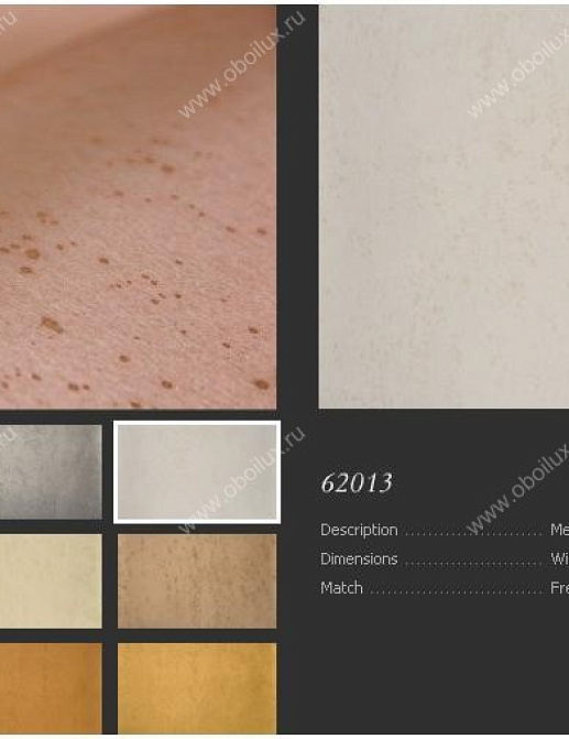 Обои Arte Metal x 62013