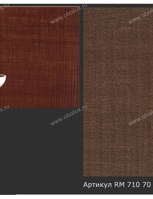 Обои Elitis Precious Walls RM71070