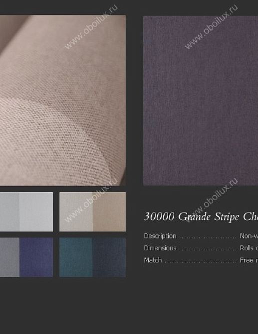 Обои Arte Flamant Suite II 30000