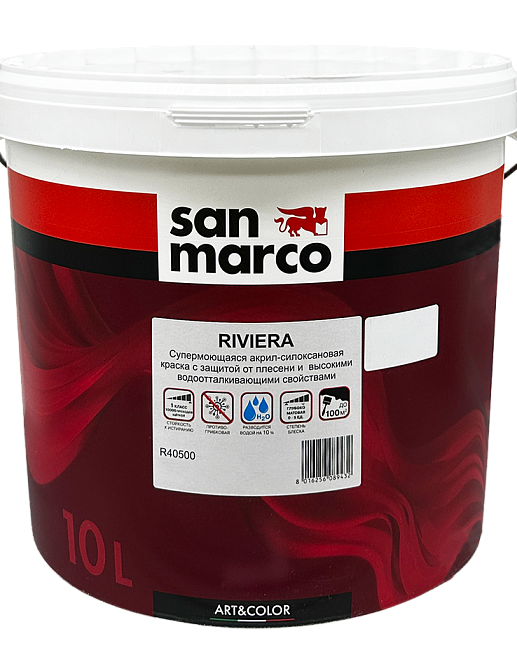 Краска San Marco R40500-TR 9.35 л