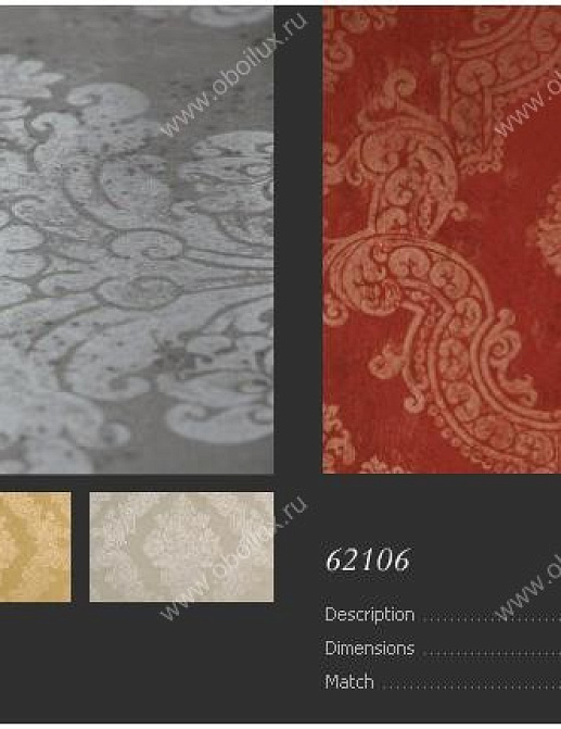 Обои Arte Metal x 62106