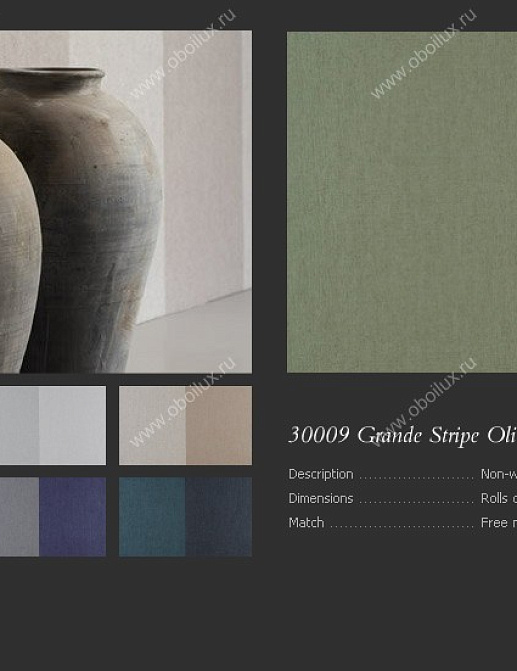 Обои Arte Flamant Suite II 30009