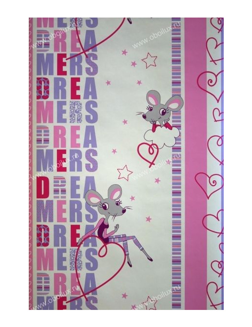 Обои Kemen Kids Dreams 1228