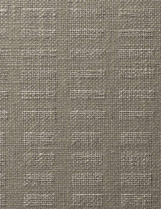 Обои Vescom Textile Wallcovering VII 2616-04