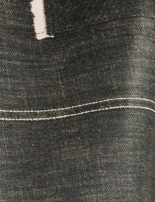 Ткань Jean Paul Gaultier Paris So Metis 3450/02
