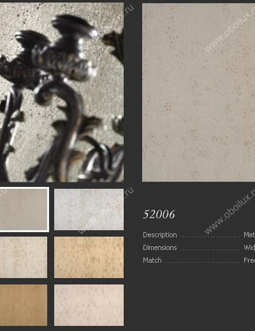 Обои Arte Metallics 52006
