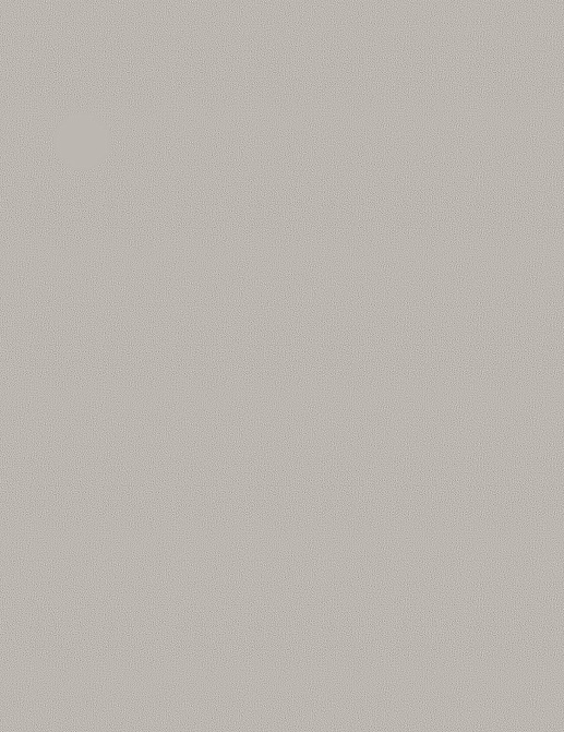 Обои Textile Wallcoverings Suede ARV027