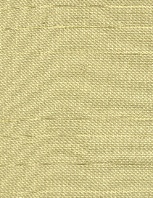Ткань Harlequin Lustre 3 (Prism Plains) 440399
