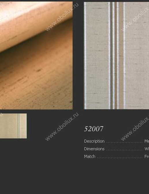 Обои Arte Metallics 52007