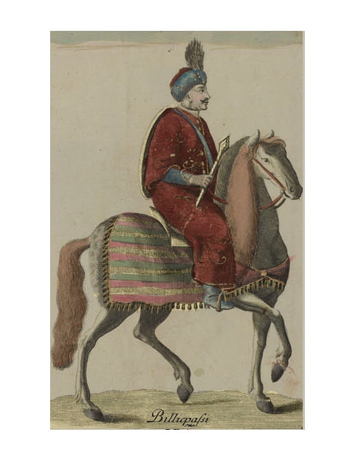 Панно и фотообои Iksel Scenic & Architectural Wallpapers Ottoman Costumes OP1