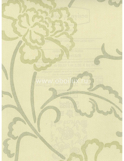 Обои Blue Mountain Green BC1582010