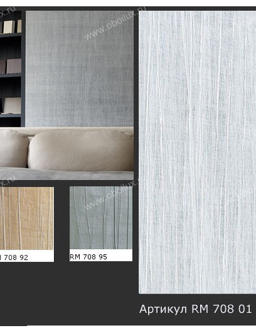 Обои Elitis Precious Walls RM70801