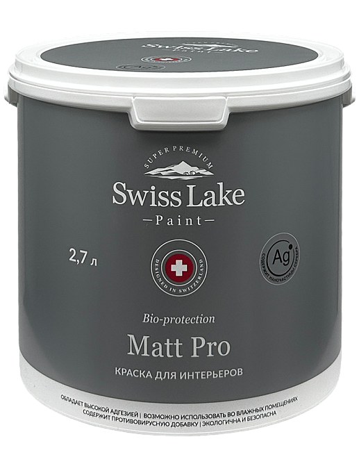 Краска Swiss Lake Matt Pro MP-A 2.7 л