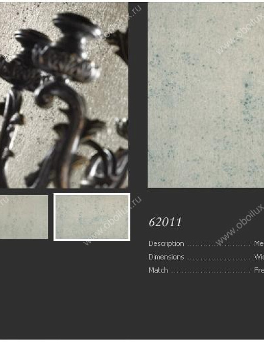 Обои Arte Metal x 62011
