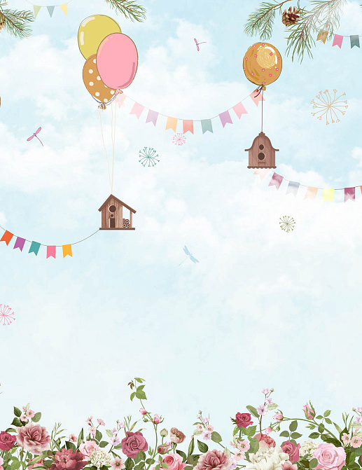 Обои Wall Street Little Forest 21653