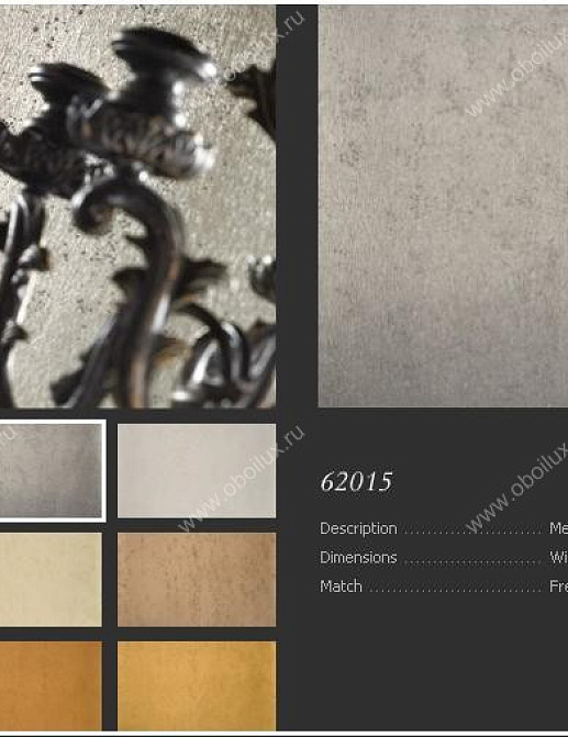 Обои Arte Metal x 62015