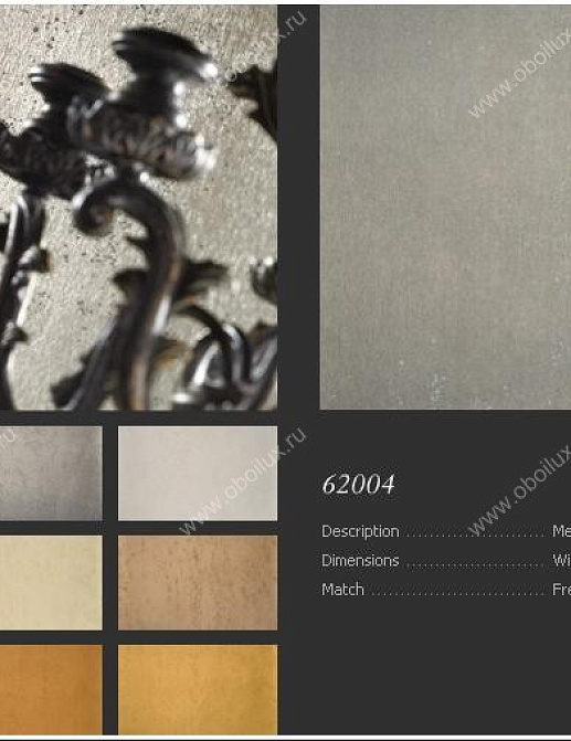 Обои Arte Metal x 62004